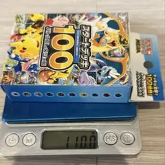 即日発送】スタートデッキ100 バトルコレクション 110g - メルカリ