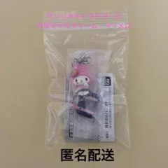 【サンリオキャラクターズ】平成ギャルチャーム・マイメロディ
