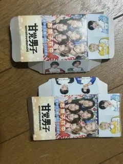 2025年最新】甘党男子の人気アイテム - メルカリ