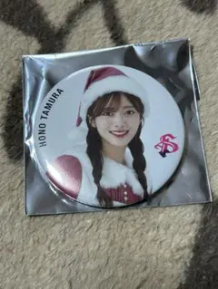 Item thumbnail for item 2a8f9017-b2c7-45b7-aa20-a56469d289ed