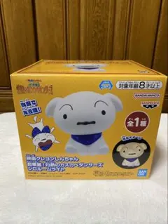 シロ　ルームライト　超華麗灼熱のカスカベダンサーズ　クレヨンしんちゃん