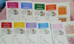 2026年最新】フェリシモ ハワイアンキルトの人気アイテム - メルカリ