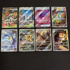 メガフラエッテex SR おまけ付き