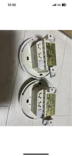 日立製電気温水器薄型タイプシスターンのレベルスイッチ。純正品です