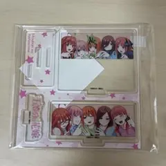 五等分の花嫁　TSUTAYA 有償特典　アクリルスタンド