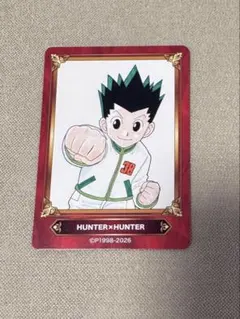 2026年最新】hunter×hunter ジャンプ カードの人気アイテム - メルカリ
