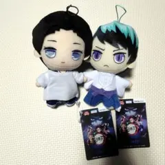 2025年最新】愈史郎 ぬいぐるみの人気アイテム - メルカリ