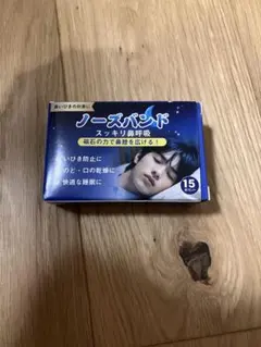 Item thumbnail for item dc4d5e85-cd5a-4faf-bb06-9140093e1233