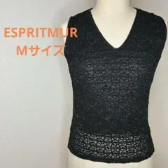 ESPRITMUR　ラメ入り黒Vネックレースツイード風タンクトップ　M