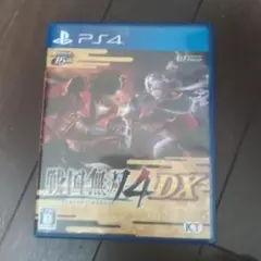 戦国無双4 DX PS4