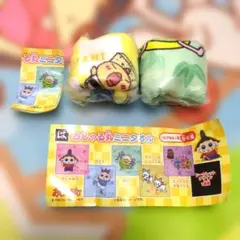 おじゃる丸 はま寿司 ハマっこ ミニタオル ハンカチのサムネイル