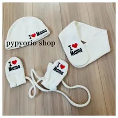 ミトン 手袋 マフラー ニット帽 新生児 赤ちゃん