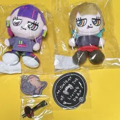 2026年最新】ずとまよぬいぐるみの人気アイテム - メルカリ