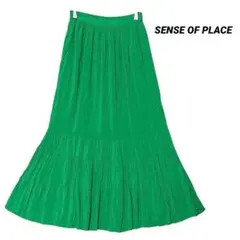SENSE OF PLACE ティアードロングスカート F グリーン レーヨンのサムネイル