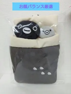 Suica ペンギン キャリー お布団 枕セット チャーム - メルカリ