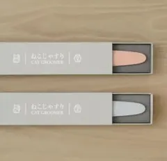 Item thumbnail for item df0e5a11-7e80-4630-988c-68e447161ead