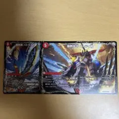 爆熱剣バトライ刃/爆熱天守バトライ閣/爆熱DXバトライ武神