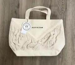 ALEXIASTAM HAPPY BAGセットアップ、トートバッグ - メルカリ