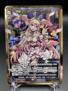 ビルディバイドブライト 物語シリーズ 忍野忍 SC しのぶタイム - メルカリ