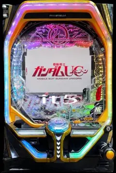 ■□BISTY Pフィーバー機動戦士ガンダムユニコーン 循環仕様□■のサムネイル