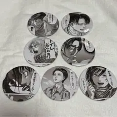 進撃の巨人 東京駅 あるある缶バッジ エレン ミカサ アルミン リヴァイ ハンジ