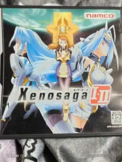Xenosaga II Nintendo DS