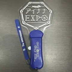 アイナナ EXPO プレートライト ペンライト - メルカリ