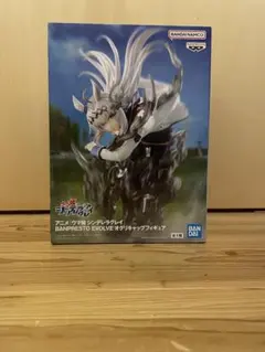 BANPRESTO EVOLVE ウマ娘シンデレラグレイオグリキャップフィギュア