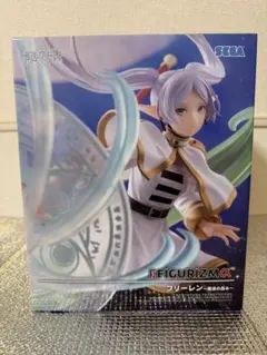 葬送のフリーレン FIGURIZMα フリーレン