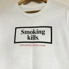 smoking kills × Anti Social Social Club