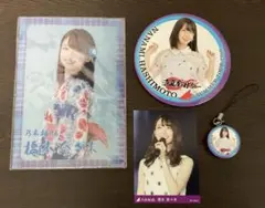 乃木坂46 橋本奈々未 グッズ 4点まとめて 真夏の全国ツアー2016ほか