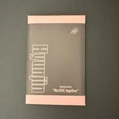 StrayKids展覧会　ヒョンジン　アーカイブフォトカードセット