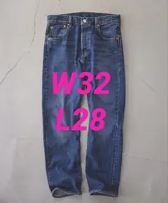 2025年最新】w32 beams levi's 501の人気アイテム - メルカリ