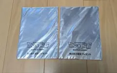 2026年最新】ドラゴンボール超 スーパーヒーロー 入場者特典の人気