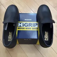 ミドリ安全 MIDORI HiGRIP 作業靴 27.5cm 新品