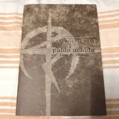 機動戦士ガンダム 閃光のハサウェイ キルケーの魔女 2週目入場者特典