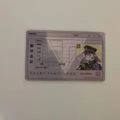 ia-mm様 リクエスト 3点 まとめ商品