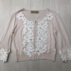 プールスタジオ 銀座マギー 花刺繍 カーディガン ピンクのサムネイル
