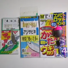 Item thumbnail for item 01050118-901a-41f1-b687-75de82d1608e