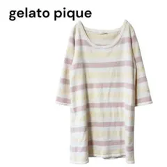 【ジェラピケ】F ルームウェア ボーダー ピンク 黄色 ふわふわ チュニック丈