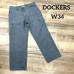 DOCKERS ドッカーズ カーゴパンツ ワークパンツ　チノパン　W34