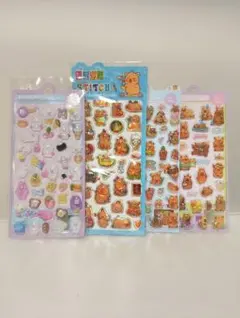 A21)新品 4枚セット 動物 カピパラ ウサギ ボンボンドロップシール