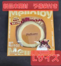 Mellojoy スクイーズメロジョイ 贅沢スフレ 【L】10 - メルカリ
