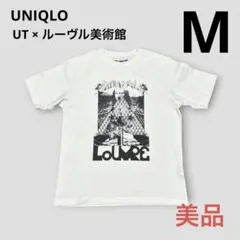 美品 ユニクロ UT ルーヴル モナリザ Tシャツ M