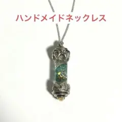 ハンドメイド ネックレス 蝶