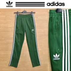 L アディダス オリジナルス トラックパンツ ジャージ EUROPA TP 緑