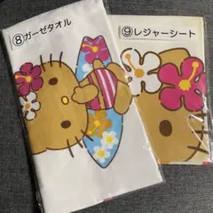 キティ一番くじ