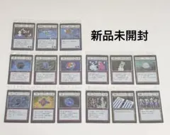 ハンターハンター J賞 G.I. 指定ポケット＆フリーポケットカード 新品