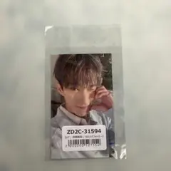 SEVENTEEN セブチ 消費期限 ドギョム