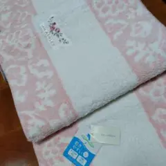 UCHINO ローラアシュレイ ロングマット　約55cm×180cm